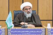  تفکر و تبیین؛ دو وظیفه مهم طلاب در قبال قرآن است